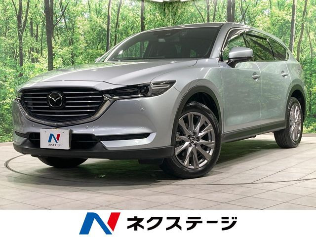 CX-8 2.5 25S プロアクティブ