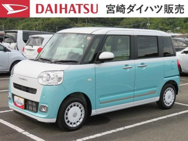 ムーヴキャンバス ストライプス G