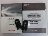 取扱説明書、メンテナンスノート
