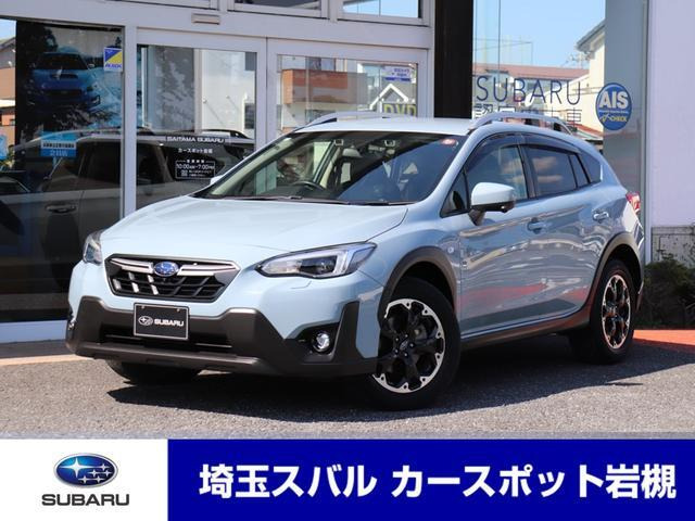 XV 1.6i-L アイサイト 4WD