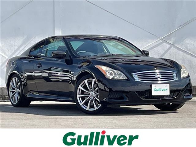スカイライン 3.7 370GT タイプS 6MT修復歴無し