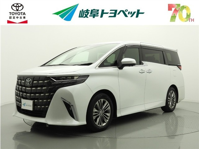 アルファード 2.5 Z