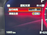 奈良日産中古車!奈良・大阪・京都・兵庫・滋賀・和歌山その他全国対応可能!