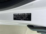 ご覧頂きましたお車が売約済みの場合もございます。ご来店いただく際、お手数ですがお電話にて 在庫の確認をお願い致します。