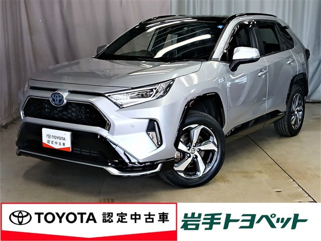 RAV4  PHV 2.5 G Z E-Four 4WD