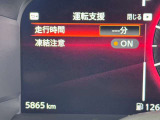 最大120回ローン、頭金なし対応も可能!各種保険のご相談もお気軽にお申し付けください。保険知識豊かな営業スタッフが親身になってご相談させて頂きます。