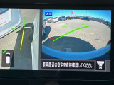 モードを変えれば苦手な幅寄せも確認しながら安全、安心にできますね