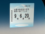 エンジンルームもきれいにクリーニングしています、きれいなエンジンだからこそ丁寧なメンテナンスが行き届きます