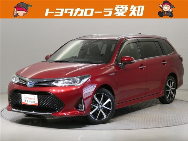 カローラフィールダー 1.5 ハイブリッド G W×B
