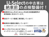 安心の延長保証もございます! わずかなご負担で延長保証サービスが受けられます!※延長保証はご購入時のみご加入できます。