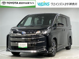 神奈川・東京・千葉・埼玉・静岡・山梨在住で現車確認と店頭納車可能な方限定
