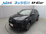 トヨタ ヤリスクロス