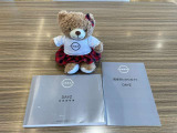 ☆ 【取扱説明書・新車保証書】 紛失している中古車も多くあります ちゃんと揃ってますので安心してお乗りいただけます ☆