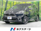 SDナビ バックカメラ 衝突被害軽減システム 両側電動ドア シートヒータ