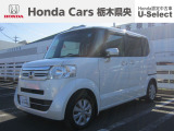 【車名】N-BOX【初度登録】2017年3月【走行距離】53,682km【法定整備】点検整備(12か月点検整備)付き