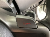 ハンドルから手を離さずに自在にシフトチェンジが可能なステアリングシフトスイッチ付。運転好きな方には欲しい便利アイテムです♪