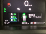 ホンダが推し進める総合先進安全装備のセンシング搭載! 衝突や斜線はみだしなどの危険が予測される時、センサーが警告。ヒューマンエラーを高度先進技術が補完してくれます。