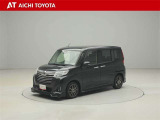 『TOYOTA認定中古車』は「まるごとクリーニング」で綺麗な内外装、「車両検査証」はプロによるチェック、買ってからも安心の「ロングラン保証」、3つの安心安全を標準装備したトヨタのブランドU-Carです