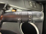 【オートライト(AUTO)】外の明るさをシステムが感知して、自動でヘッドライトが点灯します!ヘッドライトをつけ忘れを防ぐ便利機能です。