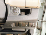 当社のお車は全車【修復歴なし】のお車のみを取り扱いしておりますので、安心して松尾自動車宮崎店にお任せください♪(※一部車両を除く)
