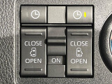 【両側パワースライドドア】スマートキーや運転席のスイッチで後席両側スライドドアの開閉が可能♪電動だから力を入れてドアを開ける必要が無く、小さなお子様でも簡単に開け閉めでき快適です♪