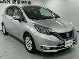 この度は数ある中古車販売店の中から日産サティオ湘南の車をご覧いただき、誠にありがとうございます。