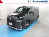 【ご案内】当社では販売後のアフターフォロー等の観点から近隣都県への販売に限らせて頂いております。業販及び転売目的の方への販売もお断りしております。