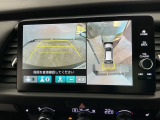 【マルチビューカメラ】周囲の状況を多彩なビューでナビ画面に表示します。駐車場や見通しの悪い交差点での安心感を高めます♪