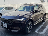全国のVOLVOからお取り寄せが可能※!遠方の店舗に展示してあるクルマが気になる場合も、最寄りの店舗でご購入ただくことが可能です!是非私たちに要望をお聞かせください!※別途費用
