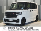 令和4年式 ワンオーナー この度は当店の車両をご覧いただきましてありがとうございます。当店の販売車両はそのほとんどが自社での下取り車とデモカー(試乗車)から構成され、安心してご購入いただけます。