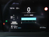 デジタル表示スピードメーターです。  走行距離 37173km ★映し出さ多彩な情報が、快適なドライブをサポートします。