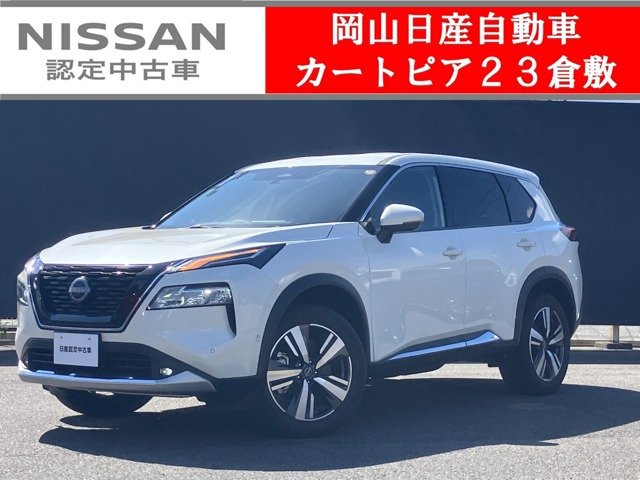 エクストレイル 1.5 G e-4ORCE 4WD