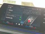 安全装備も充実のドライビングアシストプロフェッショナル!