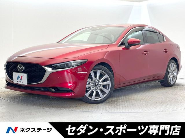 MAZDA3セダン 2.0 20S Lパッケージ 