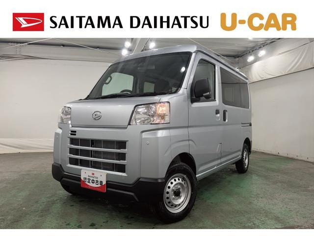 ハイゼットカーゴ デラックス