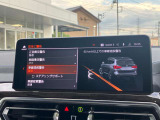 安全装備も充実のドライビングアシストプロフェッショナル!