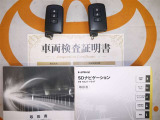 スマートキー付。取扱説明書もあります☆品質評価シート付いてます!トヨタ認定中古車ライト!!