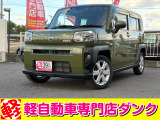 ★軽自動車専門店ダンクの車両をご覧いただきありがとうございます★お問い合わせはこちら0172-55-5230まで★