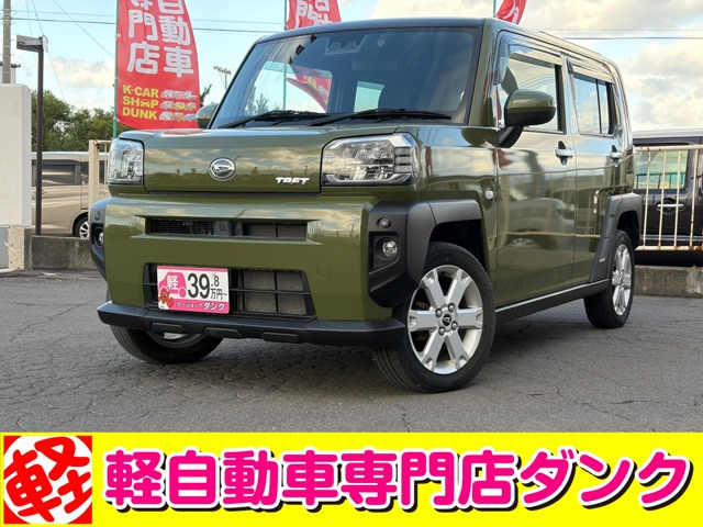 タフト G 4WD 