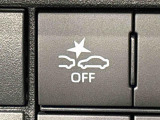 先進技術が支える全方位の安全・安心。ダイハツ予防安全機能「スマートアシスト」はON/OFF可能