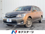 4WD 寒冷地仕様 SDナビ ETC オートエアコン CD DVD再生