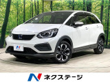 純正ナビ 衝突軽減装置 禁煙車 アダプティブクルーズ バックカメラ