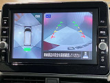 【アラウンドビューモニター】車を上から見下ろしているかのような映像で周囲の状況がひと目で確認、狭い駐車場に駐車するときも安心です♪