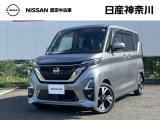 日産神奈川の在庫300台以上掲載中!ディーラーならではの試乗車から、下取り車まで様々なラインアップをご用意しております。