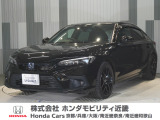 令和4年式 ワンオーナー この度は当店の車両をご覧いただきましてありがとうございます。当店の販売車両はそのほとんどが自社での下取り車とデモカー(試乗車)から構成され、安心してご購入いただけます。