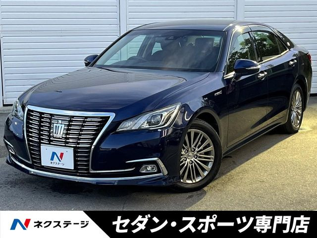 クラウン ハイブリッド 2.5 ロイヤルサルーン