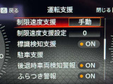 当店へは、近鉄学研奈良登美ヶ丘駅から南西に1200m。駅までのご送迎も承ります。お車でお越しの場合は、京奈和自動車道 山田川ICを降りてすぐです!ぜひ無料電話よりご連絡くださいませ