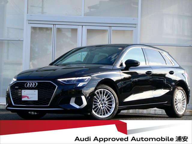 A3スポーツバック 40 TFSI クワトロ アドバンスト 4WD
