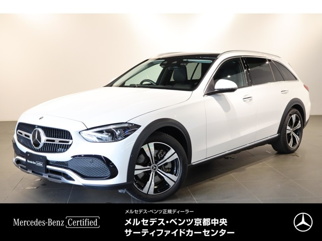 Cクラスオールテレイン C220 d 4マチック (ISG) 4WD MP202302