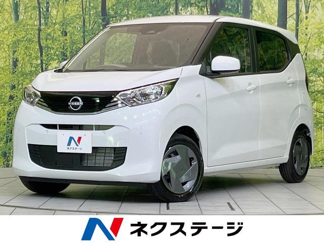 デイズ X